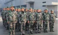 華興銷售團隊軍訓篇！