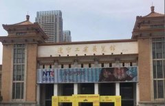 東北亞寵物用品展覽會開展第一天，華興展位開